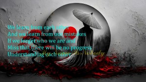 We learn from each other